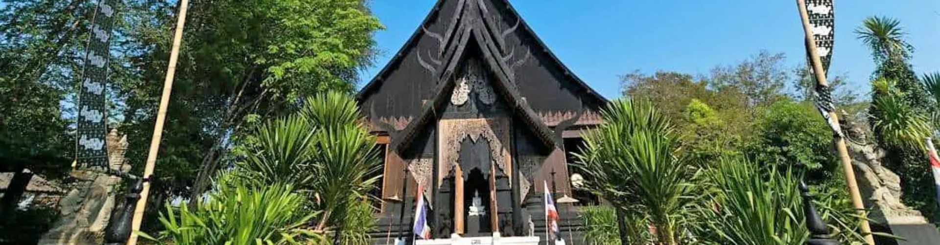 Viagem para Baan Dam Museum