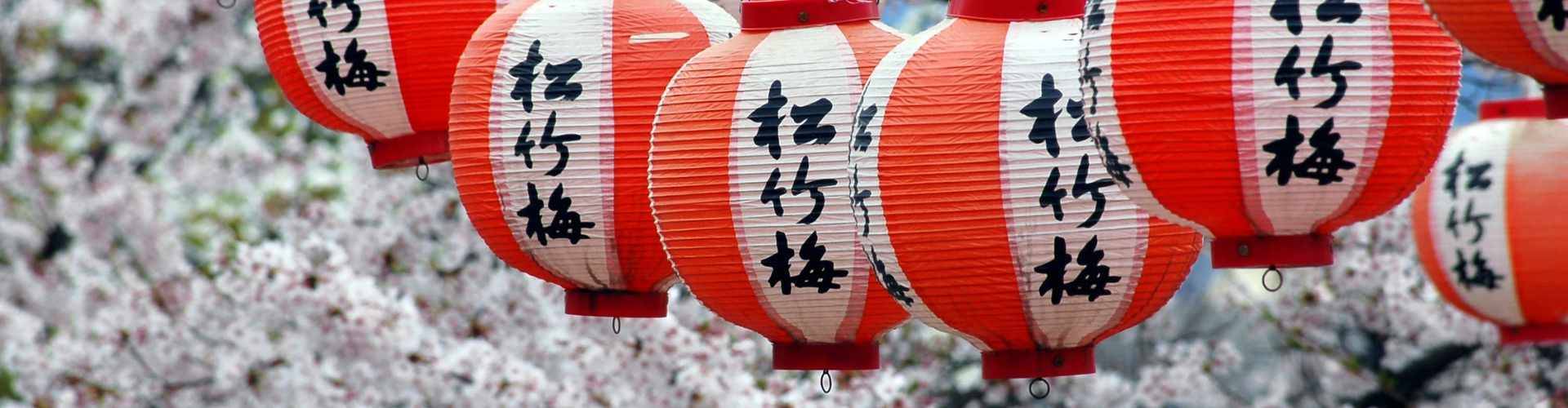 Pacote de viagem para Tailândia + Japão ++