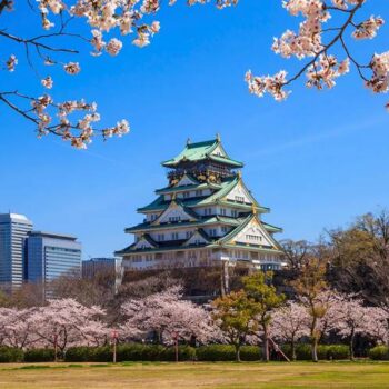 Viajar a Japón - Corea del Sur - China - Hong Kong.