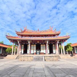 Templo de Confúcio