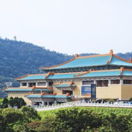 Museu do Palácio Nacional