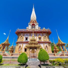 Wat Chalong Phuket