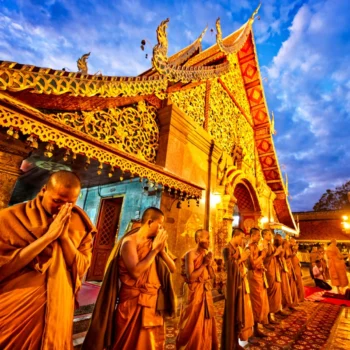 Wat Phra That Doi Suthep