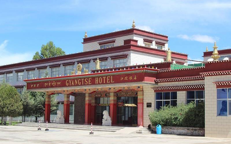 Gyantse Hotel