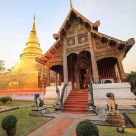 Wat Phra Singh