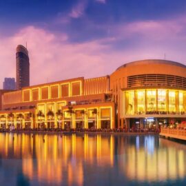 Centro comercial Dubai