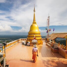 Wat tham suea