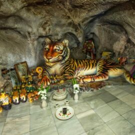 Wat tham suea