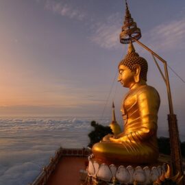 Wat tham suea
