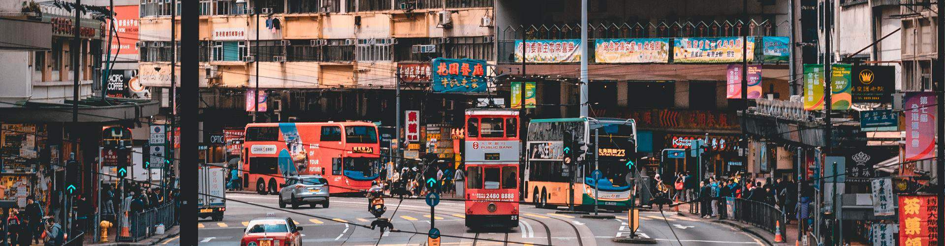 hongkong street