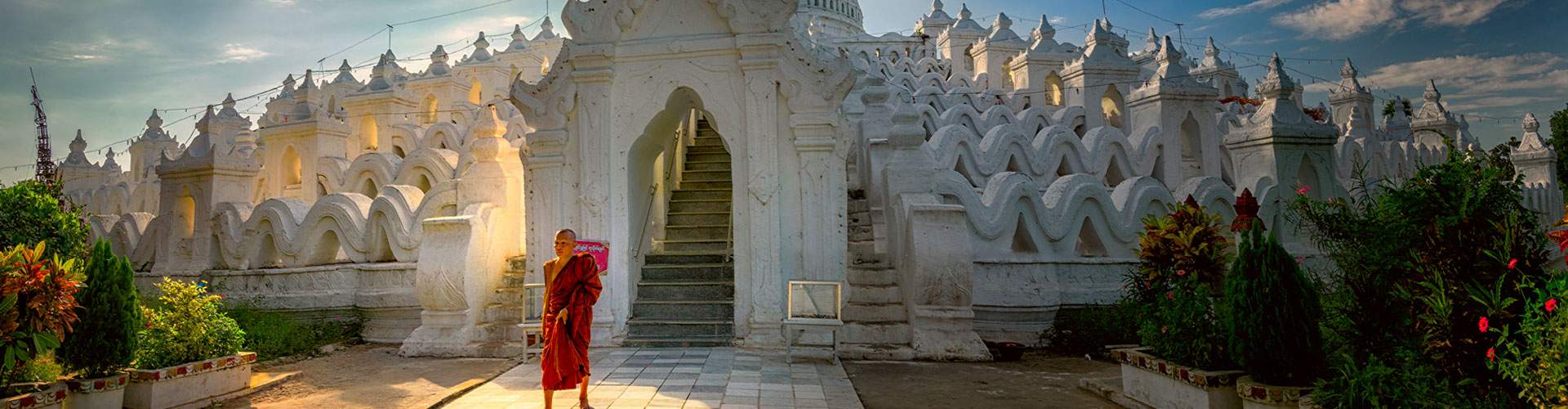 Pagoda Hsinbyume - mandalay